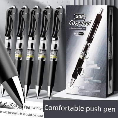 Push-Type Gel Pen 0.5 Push-Type Water Pen黑色考试圆珠笔子弹