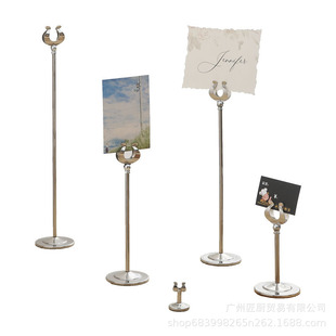 桌号夹台号牌餐桌牌席位卡夹号码夹婚庆餐桌夹桌号牌桌卡夹