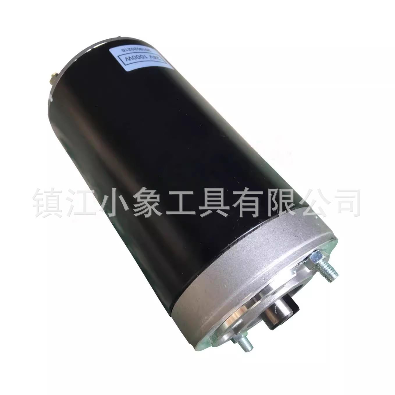 中力电动叉车配件EPT20-20RAS/WA24V1000W搬运车液压油泵起升电机