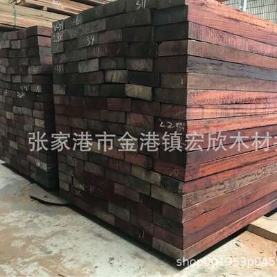 红花梨方料花梨木价格非洲红花梨木材价格合理