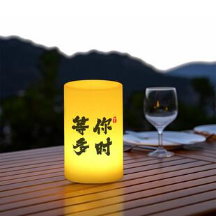 可印LOGO快速出效果图/酒吧桌灯氛围灯清吧KTV吧台灯户外摆摊装饰