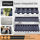 饰瓦厂家直销 彷古瓦回派树脂瓦屋面玻璃钢瓦门头屋檐装 中式 一体式