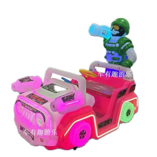 广场摆摊儿童电动发光游乐车扫码双人卡丁车可坐大人新款炮兵战车
