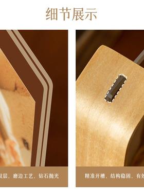 创意双面透明亚克力实木摆台洗照片diy相框高级感装裱