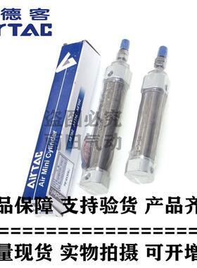 原装亚德客笔型气缸PB10X25SU PB10X30SU PB10X40SU PB10X50SU