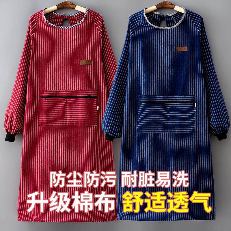 加肥长袖围裙家用厨房防油污棉布罩衣加大成人透气工作服反穿衣