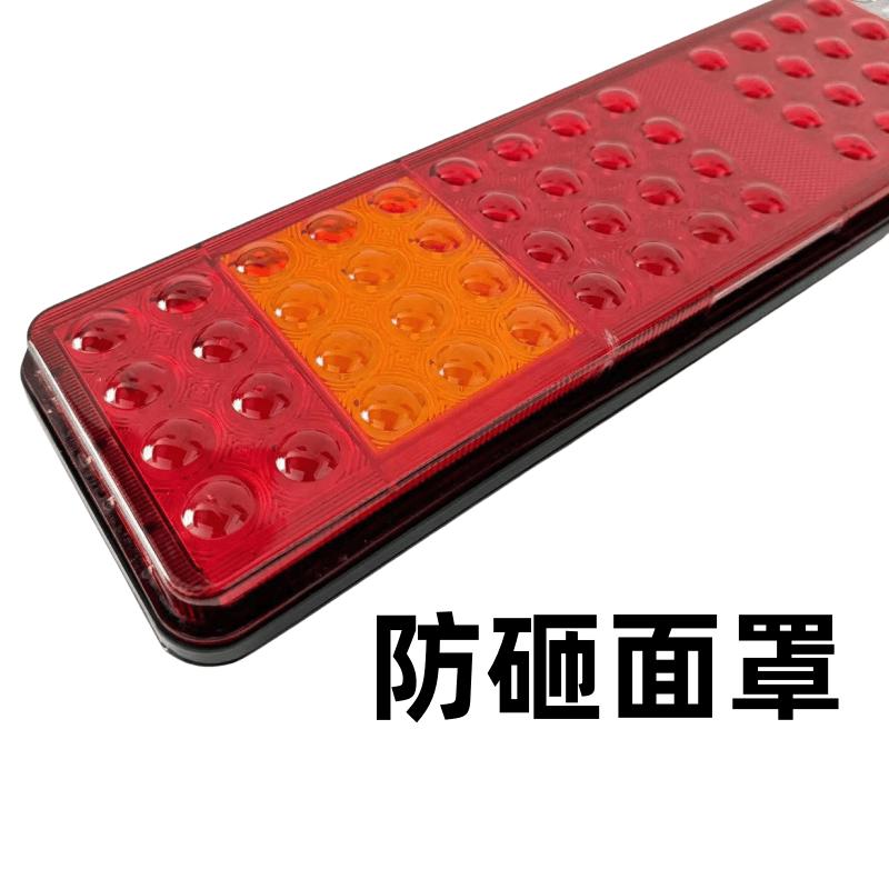 适用24V陕汽德龙新M3000X3000后尾灯总成大货车led尾灯转向刹车灯