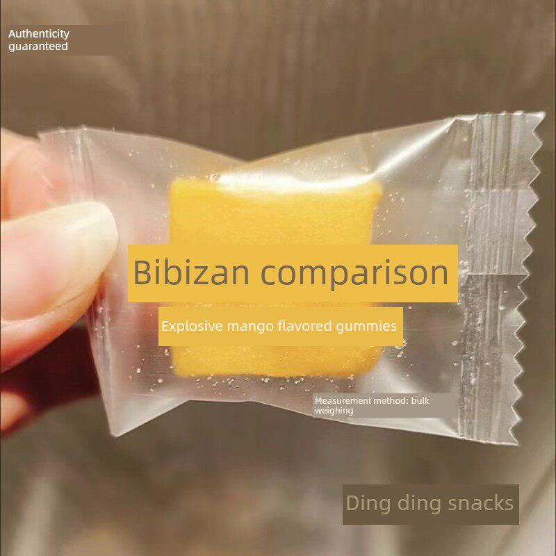 现货新到货毕比赞爆橘皮芒果味软糖婚礼糖果散装零食零食零食