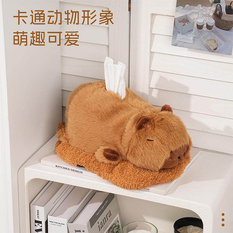 创意家居除甲醛装饰抽纸巾卡皮巴拉竹炭纸巾盒可爱茶几桌面抽纸盒