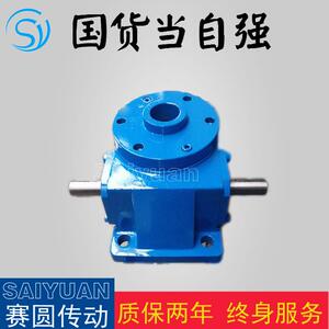厂家直销WSH蜗轮丝杆升降机滚珠丝杆升降机