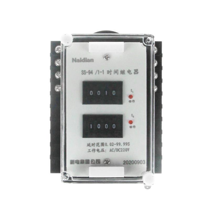 耐电原华一继/电器11脚BLD前/板后接线静态时间继电器SS-9板41-