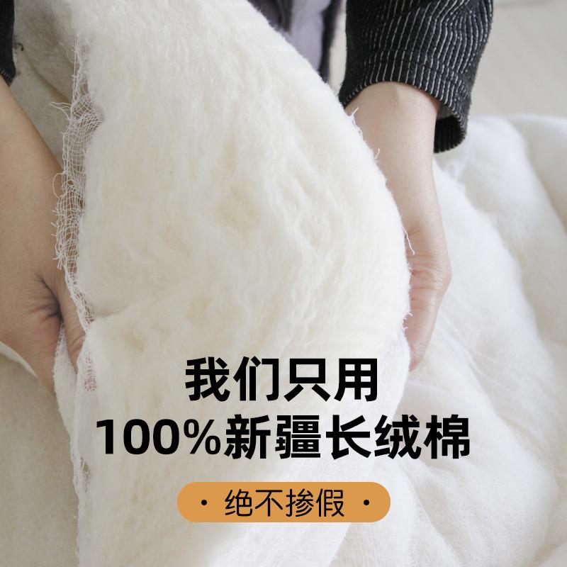 被子冬被加厚保暖新疆棉被单人学生宿舍棉花被被芯全棉春秋可拆洗