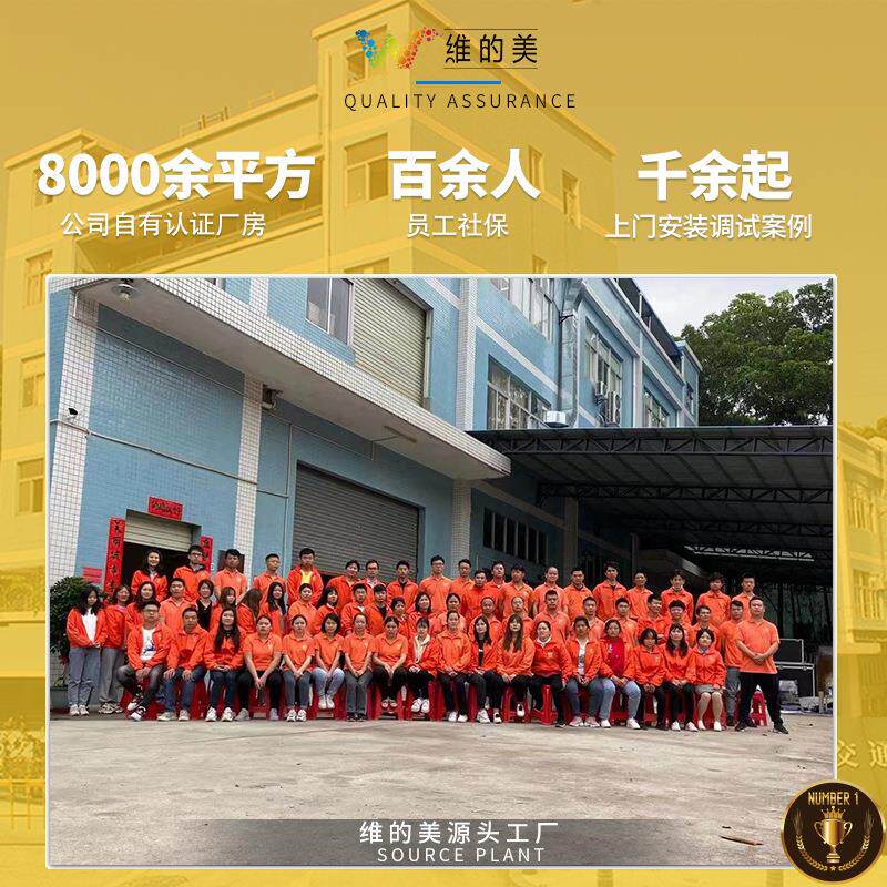 WDM-BS2-厂家交通信号灯施工路太红蓝道频闪警示灯双四面面阳能爆