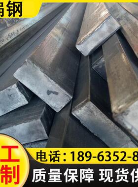 冷拉实心方钢A3方钢条扁铁20号45#20/30/50/80/100/Q355B扁钢订做