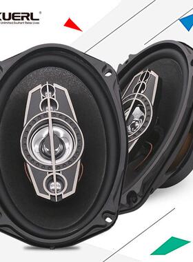 汽车音响喇叭升级改装6995S车载音响扬声器6*9寸同轴汽车喇叭