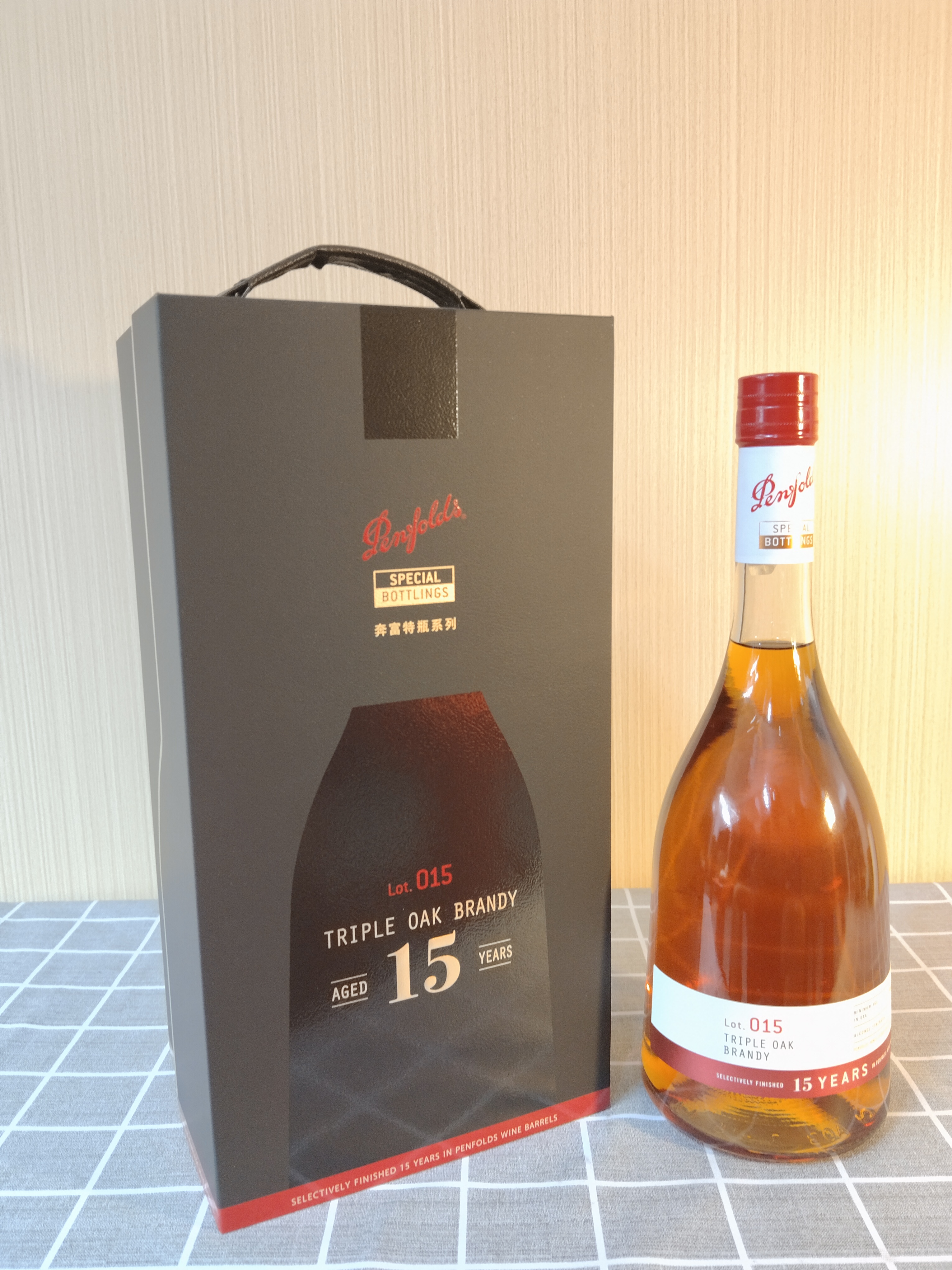 FM3资产处置【750ml/瓶】奔富特瓶LOT.015三桶陈酿15年白兰地42度