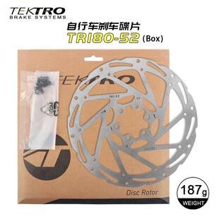 TEKERO彦豪碟片TR180-52山地车自行车油碟刹车六钉盘片