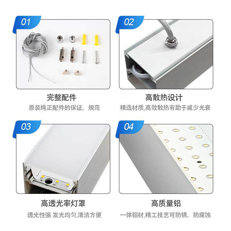 六边形吊灯led办公室吊灯写字楼蜂巢造型灯学校商场拼接组合灯具
