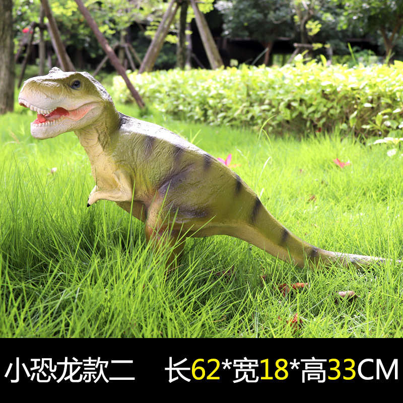 景区仿真霸王龙公大号园林花园玻璃钢摆件雕塑恐龙模型装饰游乐园