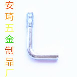 字螺丝厂家制定种型号L形各直角螺钉M*156*47/32七字7钩螺栓