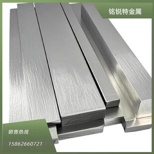 sus410 420 416F 430不锈钢扁钢 扁条 钢条 冷拉方钢 方棒 型材