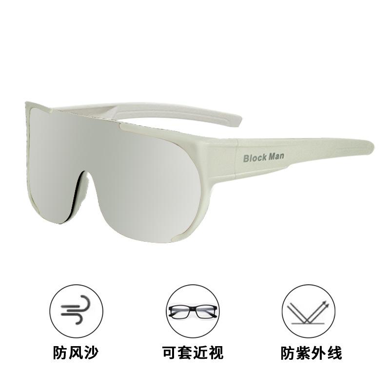 自行车公路车护目镜骑行变色风镜