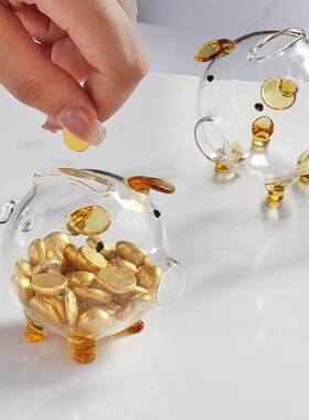 高硼硅玻璃攒金豆豆只进不出小猪存钱罐小金豆收纳瓶许愿厂家