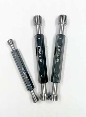 钢丝螺套底孔螺纹塞规 钢丝牙套专用螺纹通止规ST2ST2.5ST3ST4ST5