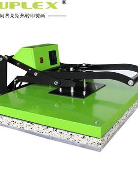 热转印烫画机60x80cm large format manual heat press machines