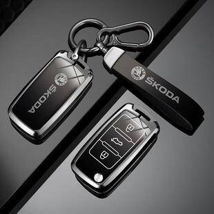 适用斯柯达钥匙包SKODA柯珞克高档改装壳FABIA进口型包扣明锐商务