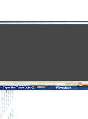 7inch Capacitive Touch LCD (C)电容5点触摸液晶屏 TFT 800×480