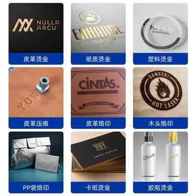 小型台式气动烫金机自动卷纸热压机烫印皮革LOGO木头压标烙印机