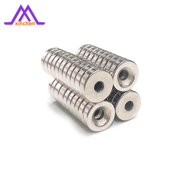 圆形打孔D10x5孔4mm沉头螺丝孔磁铁钕铁硼强磁