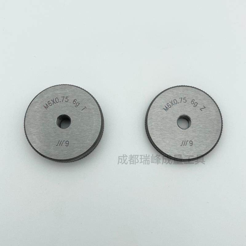 螺纹环规WLI 通止规环牙规 高螺纹通精止规 度 公制 美制