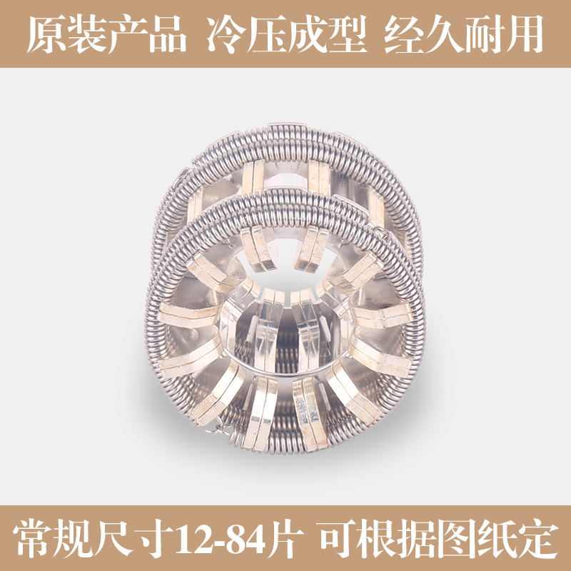 铭高GC5-630-4000A手车式梅花动触头紫铜触片镀银弹簧捆绑式设计