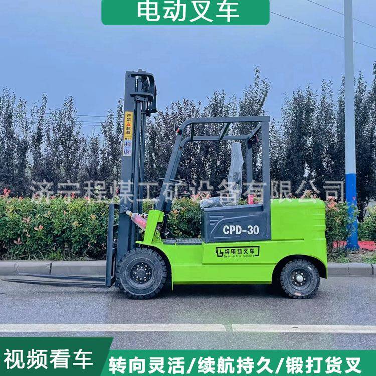 电动叉车全自动升降四轮叉车电动四支点电动平衡重叉车