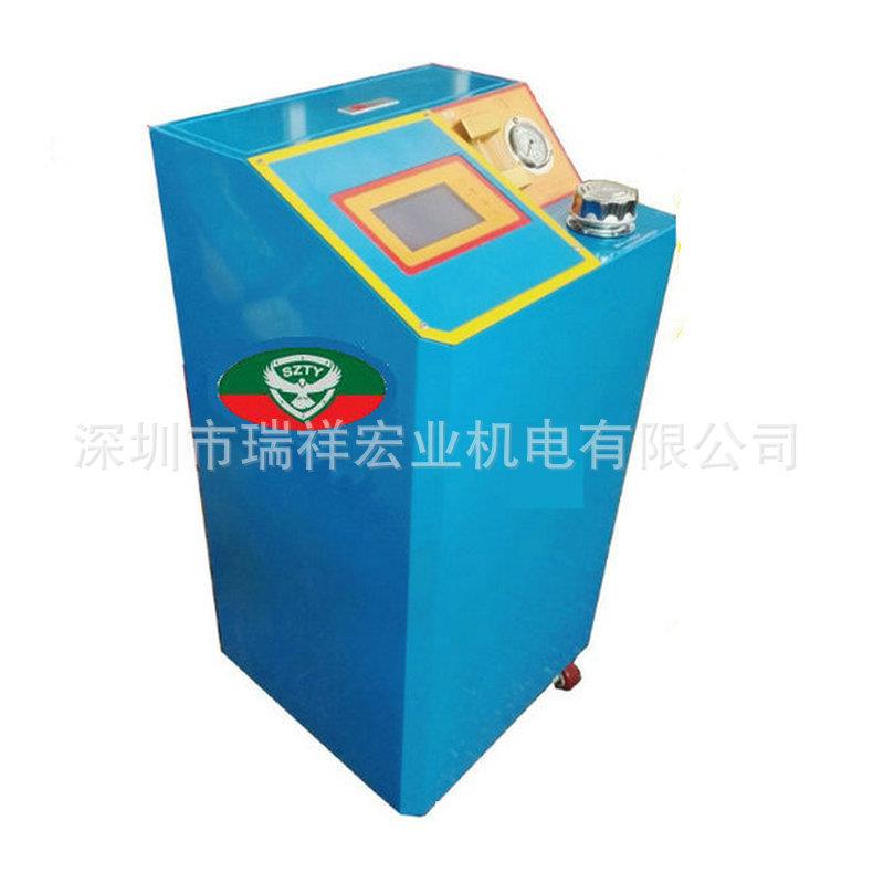 供应自动变速箱清洗换油机变速箱油更换机欢迎订购