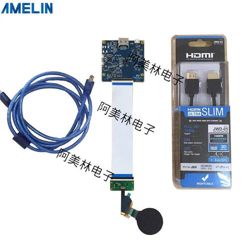 HDMI转MIPI转接板+1.39寸显示屏模块 diy显示器套件LCD屏幕驱动板