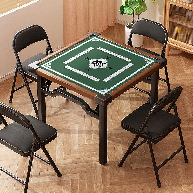 拉车套罩 聚光罩折叠麻将桌家用棋牌桌宿舍四方桌打牌手搓两用简