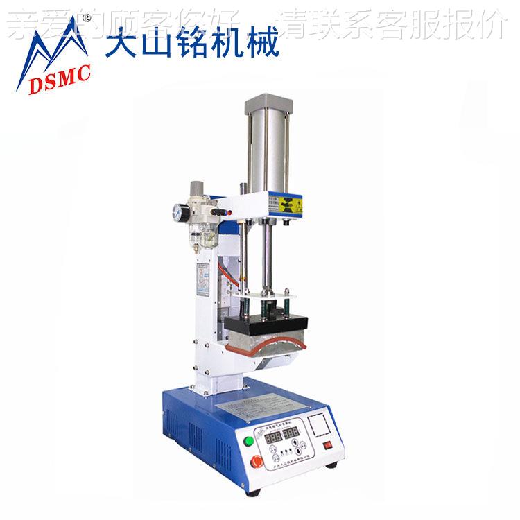 大铭 热山转/印烤帽机帽子DS-1B814烫标机  帽子印图机