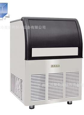 OME奶茶店小型120P方块制冰机90kg公斤风冷110V60HZ