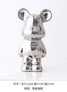 电视柜酒柜套装家居摆件高档轻奢装饰品客厅高级感高端大气上档次