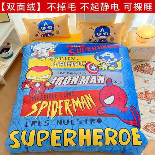 高档哆啦A3梦牛奶绒四件叮套卡通珊瑚绒套学生保暖儿童当猫床品件