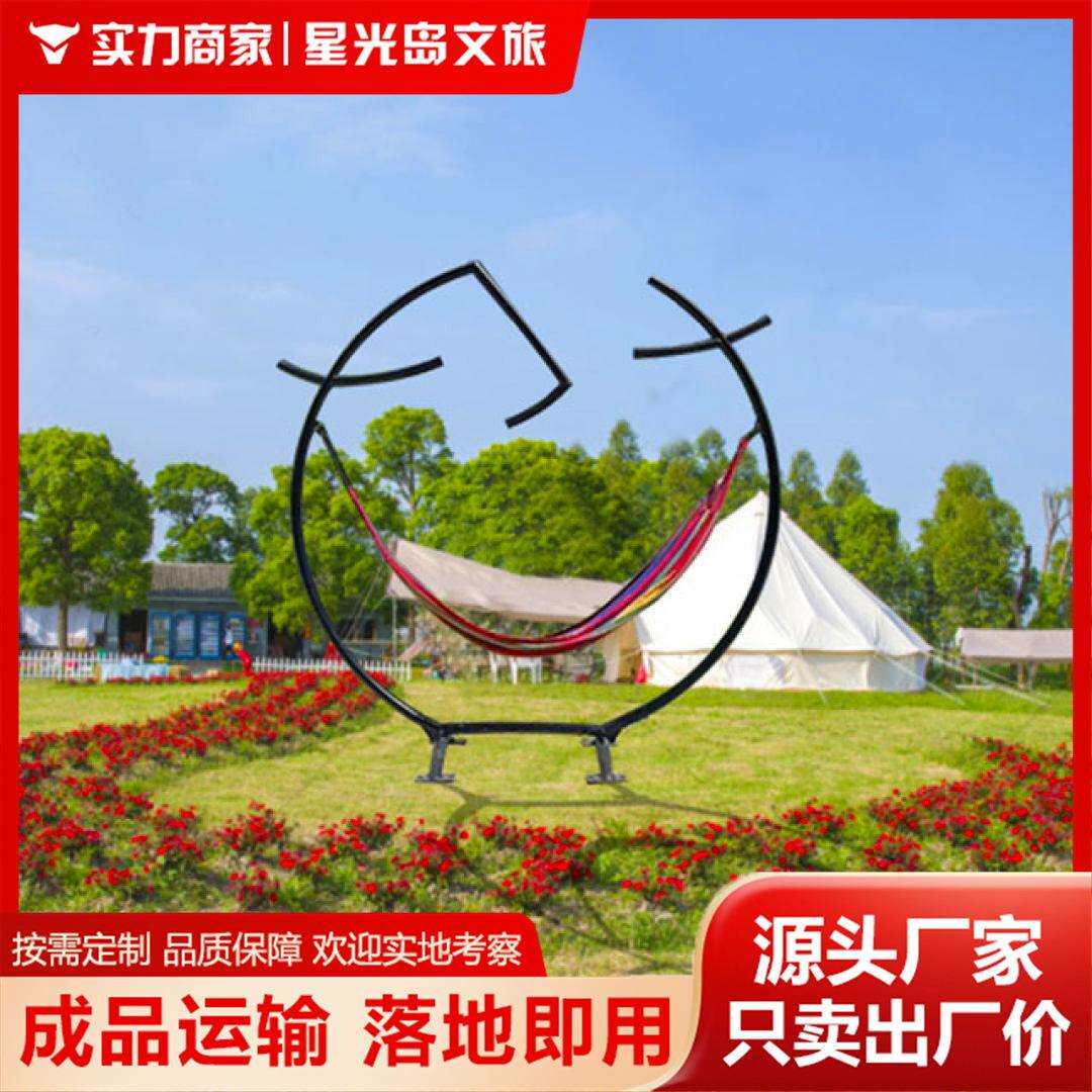 网红拍照打卡道具创意手工汽车模型景区落地摆件美陈装饰工艺展览