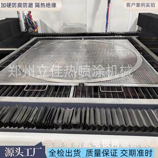 河南工厂 快速加工 APS等离子热喷涂 制氢镍网喷涂设备 密封环