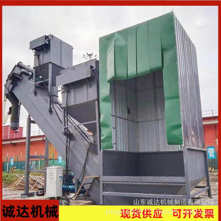 移动式集装箱拆箱卸灰设备铁路货运站台矿粉无尘卸灰机