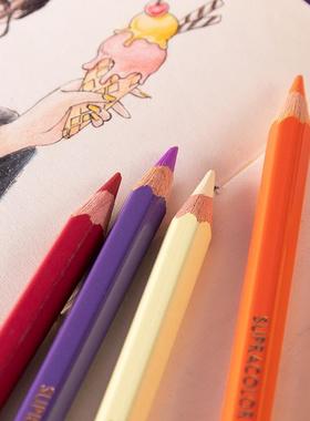 CARAN D’ACHE瑞士凯兰帝卡达彩铅单支补色黑白色120色水溶彩色铅