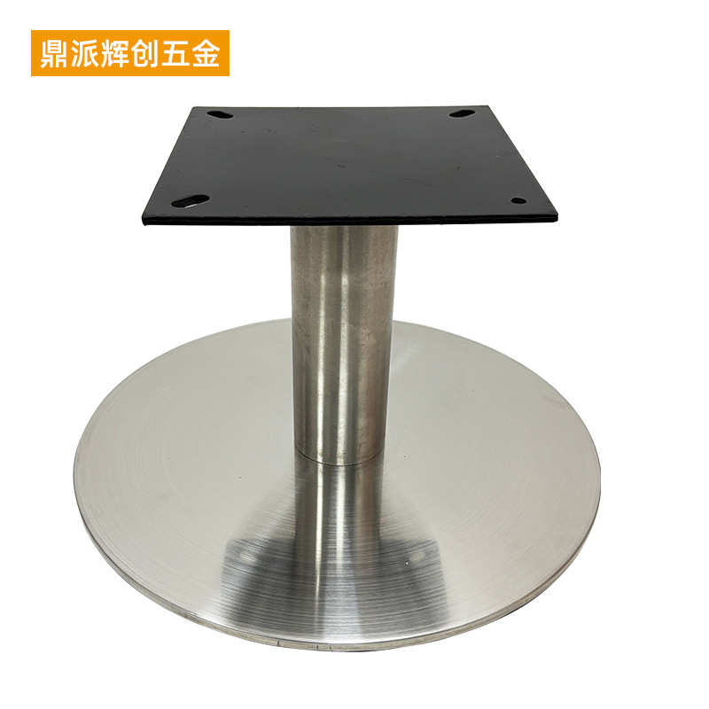 转盘转椅圆盘度底座平底底座旋转家具配件360不锈钢椅圆形办公椅