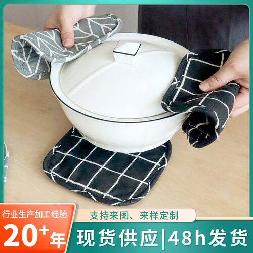 烘焙隔热垫 家居餐桌盘垫 布艺防烫垫