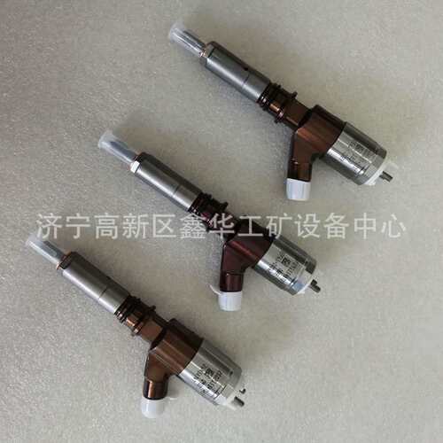C6.6发动机喷油器喷油嘴276-8270 2768270 2645A742/2645A708